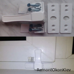 блокиратор от взлома