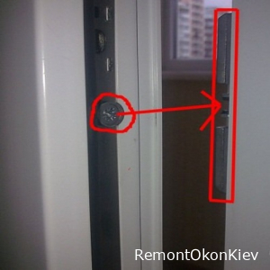 дверная задвижка на двери